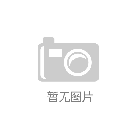 金属户外家具的表面处理工艺有哪些，各自的优缺点是什么？