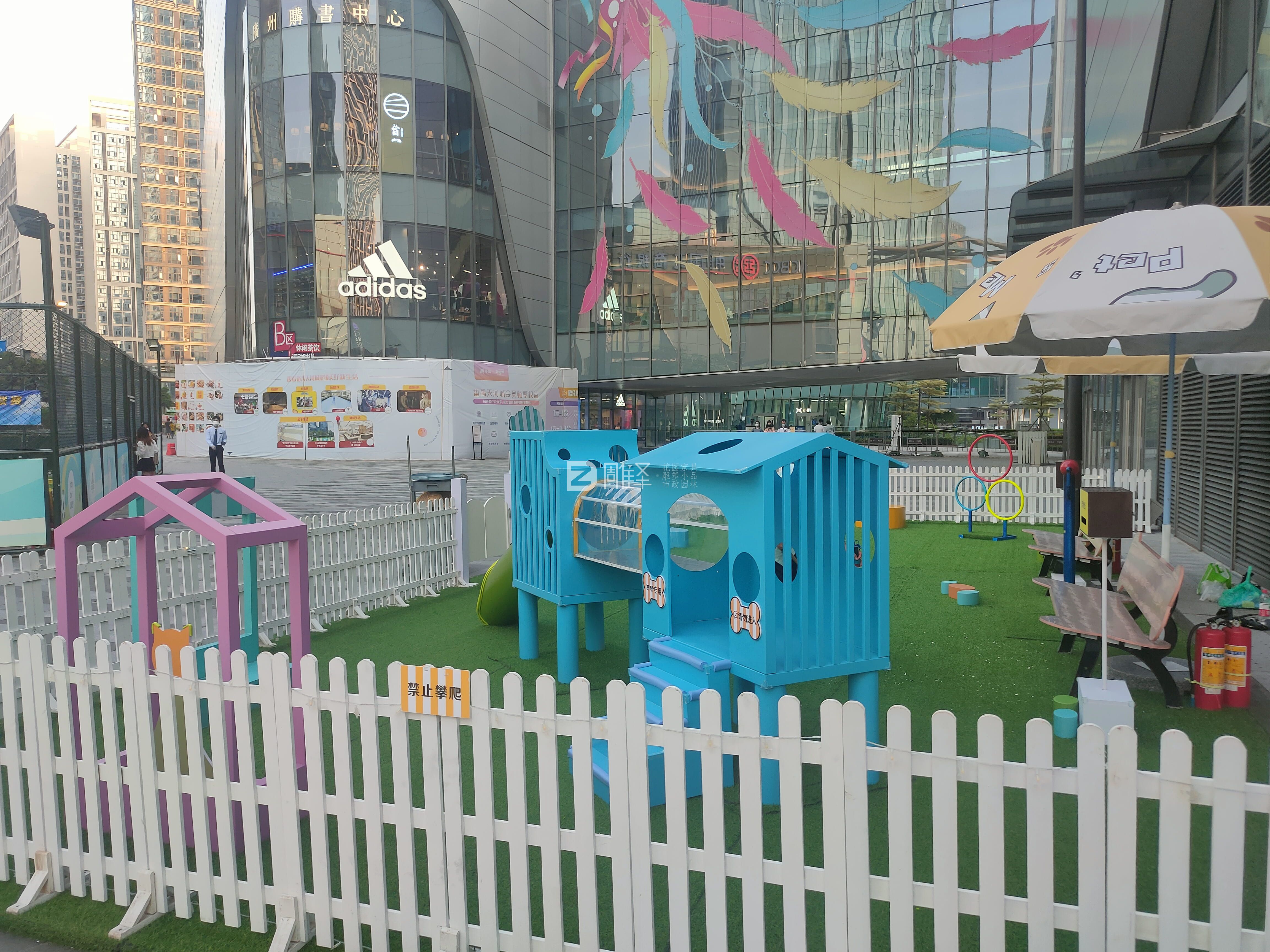 广州番禺天河城定制户外金属宠物乐园猫狗活动小屋