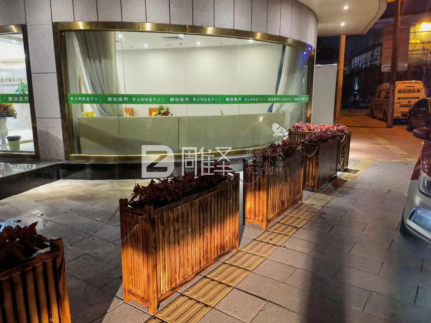 广州白云黄石街道养老中心（颐乐中心）防腐