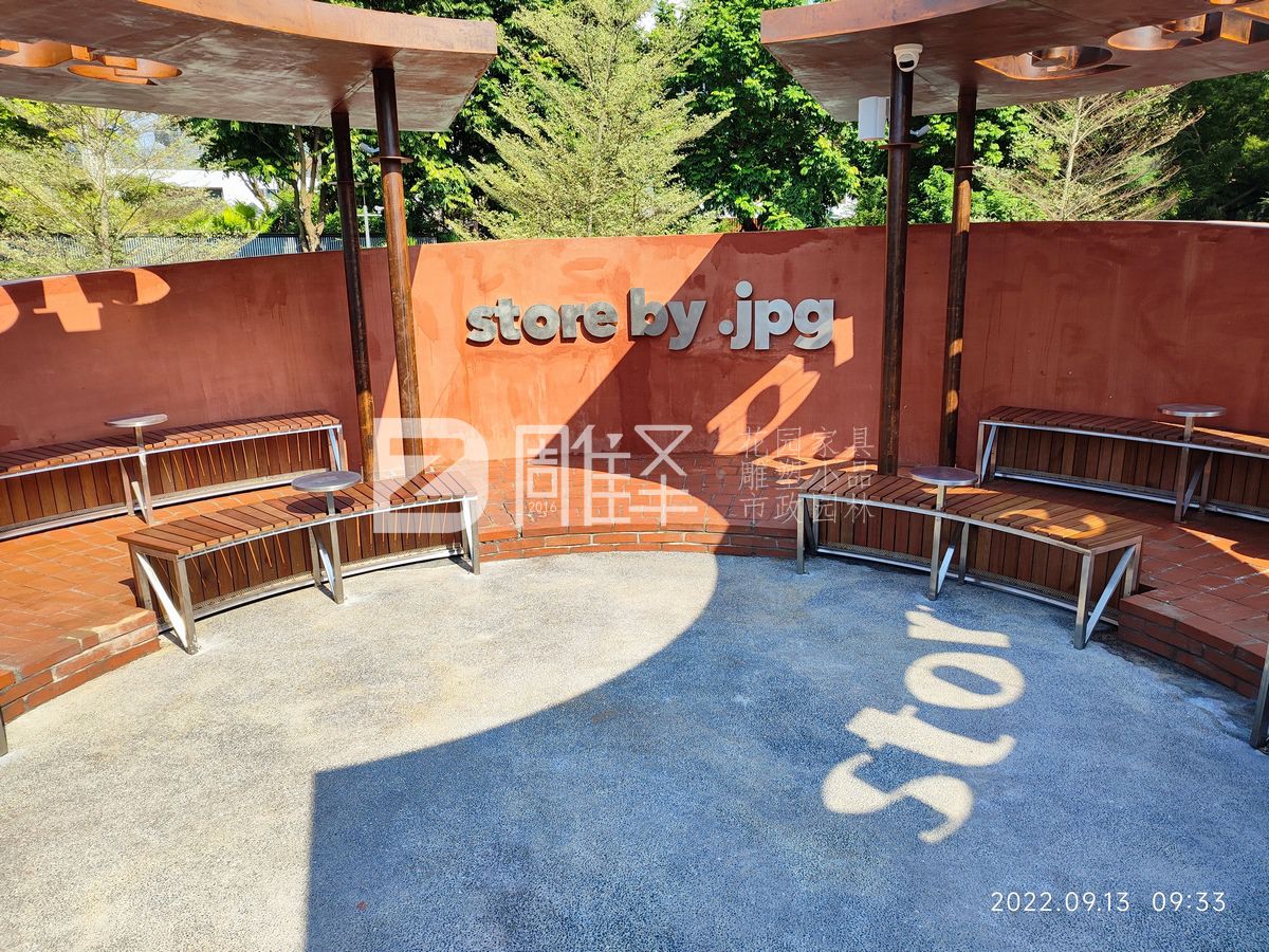 深圳Opower商业广场JPG奶茶店现场定制钢结构实木椅(图23)